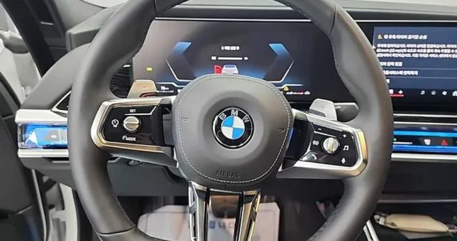 Bmw 7-Series 