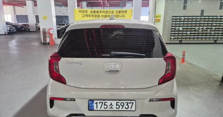 Kia Morning (Picanto) 