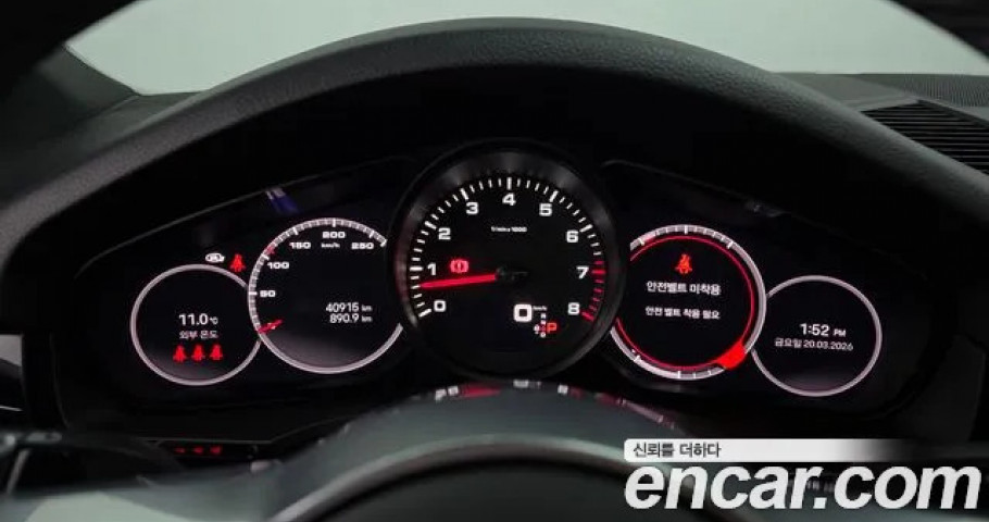 Porsche Cayenne 