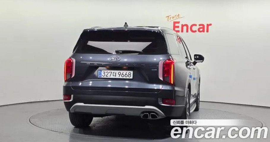 Hyundai Palisade 
