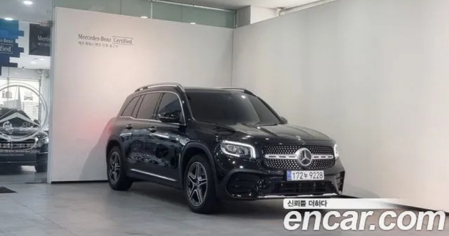 Mercedes-Benz Glb-Class 