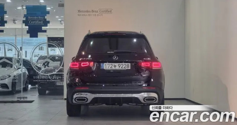 Mercedes-Benz Glb-Class 