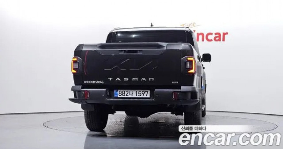Kia Tasman 
