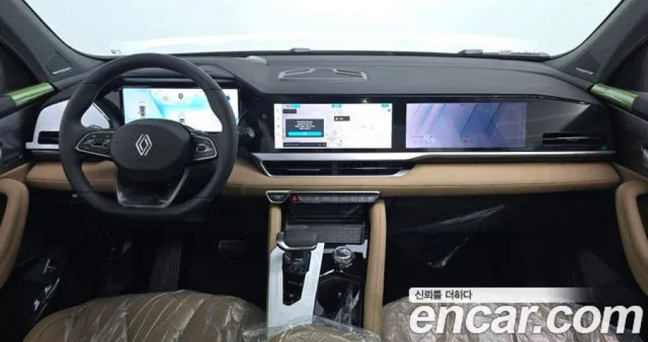 Renault Grand Koleos 
