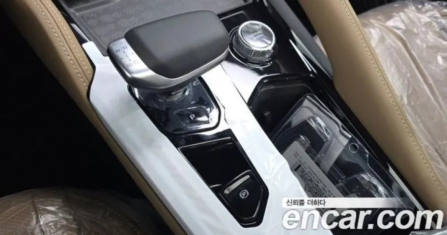 Renault Grand Koleos 