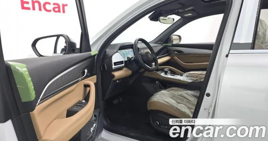 Renault Grand Koleos 