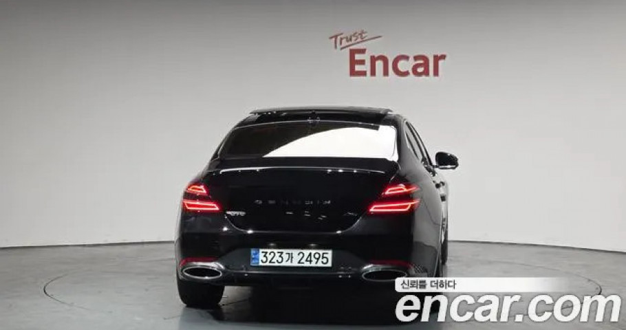 Genesis G70 