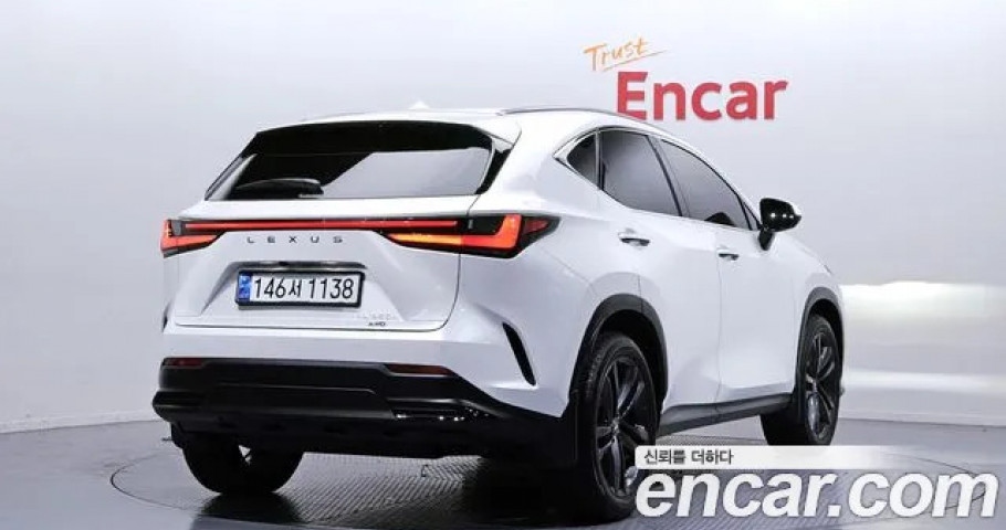 Lexus Nx 