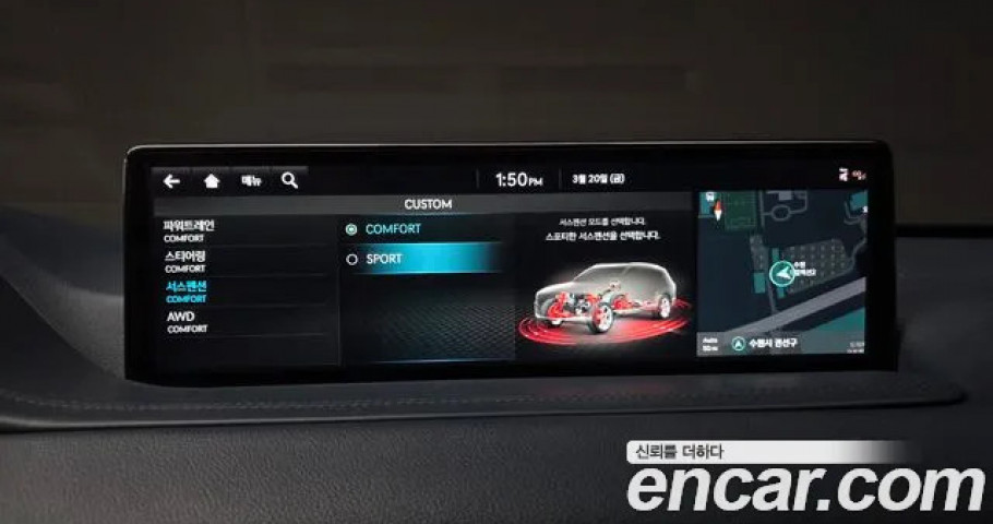 Genesis Gv80 