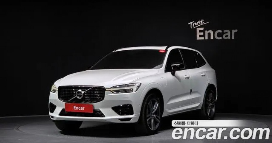 Volvo Xc60 