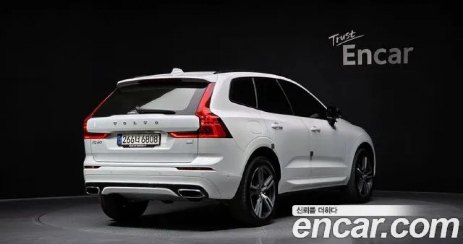 Volvo Xc60 