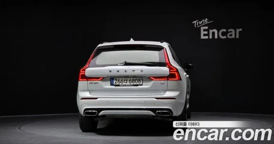 Volvo Xc60 