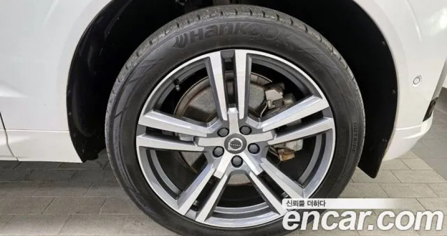 Volvo Xc60 