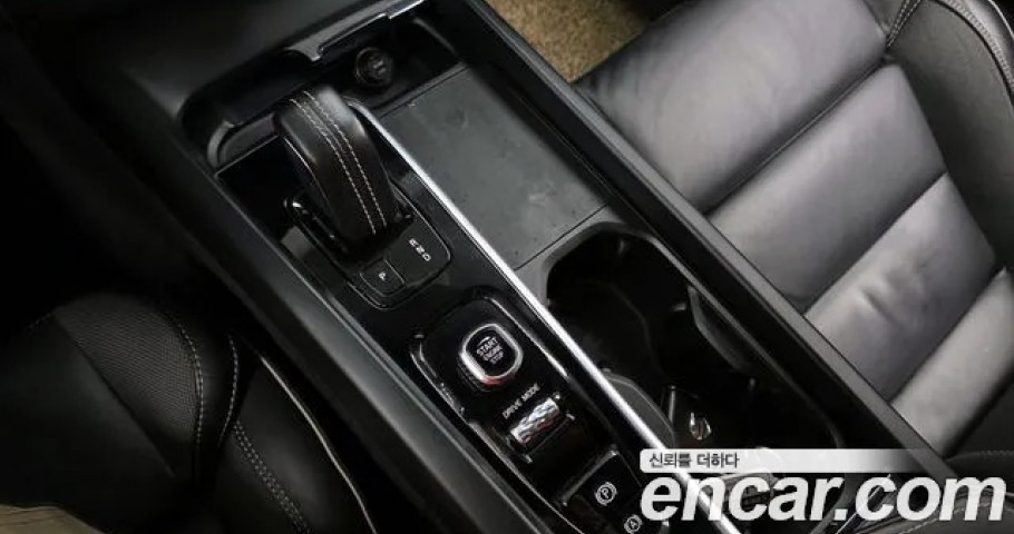 Volvo Xc60 