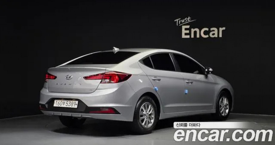 Hyundai Avante (Elantra) 