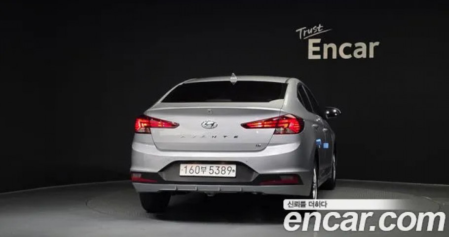 Hyundai Avante (Elantra) 