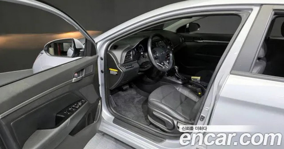 Hyundai Avante (Elantra) 
