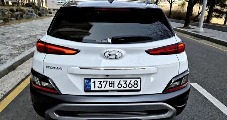Hyundai Kona 