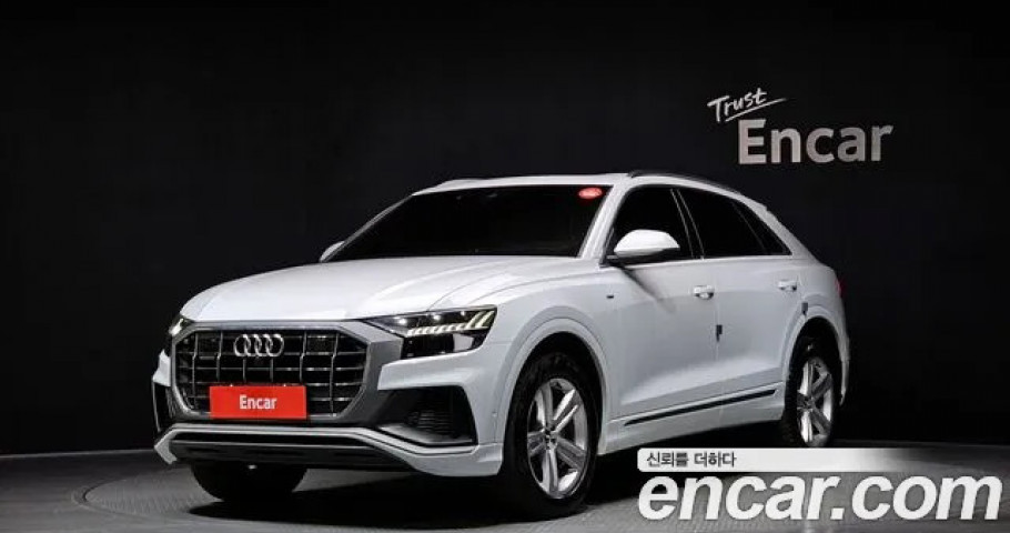 Audi Q8 