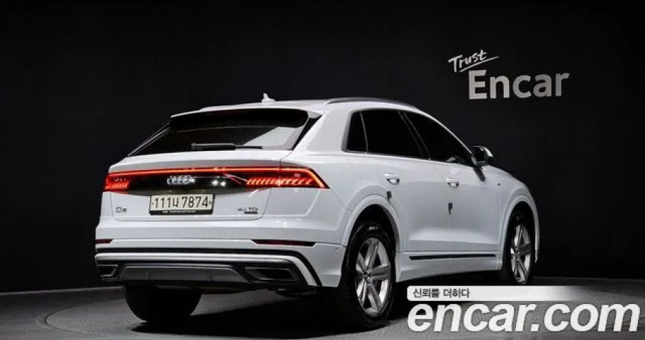 Audi Q8 