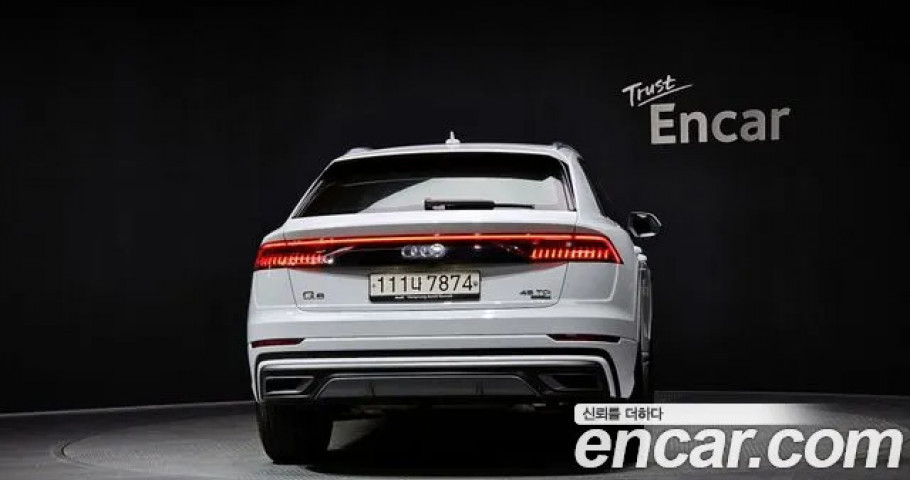 Audi Q8 