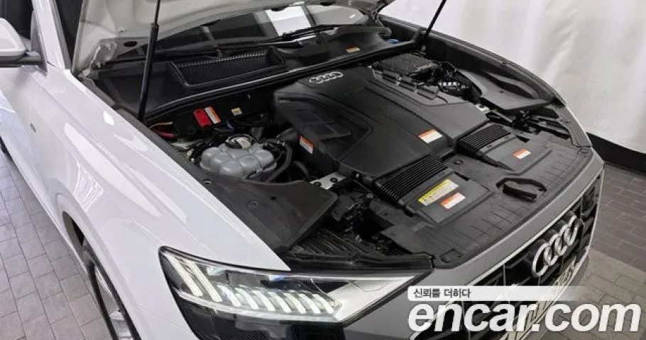 Audi Q8 