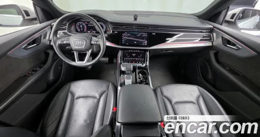 Audi Q8 