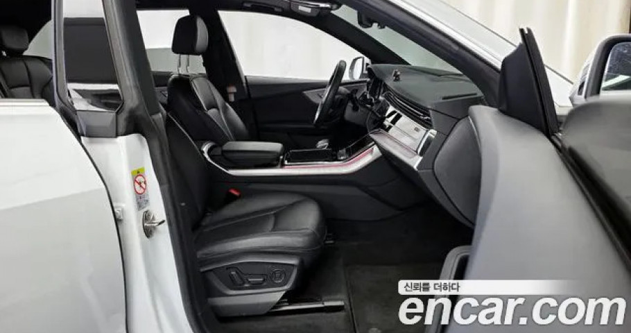 Audi Q8 