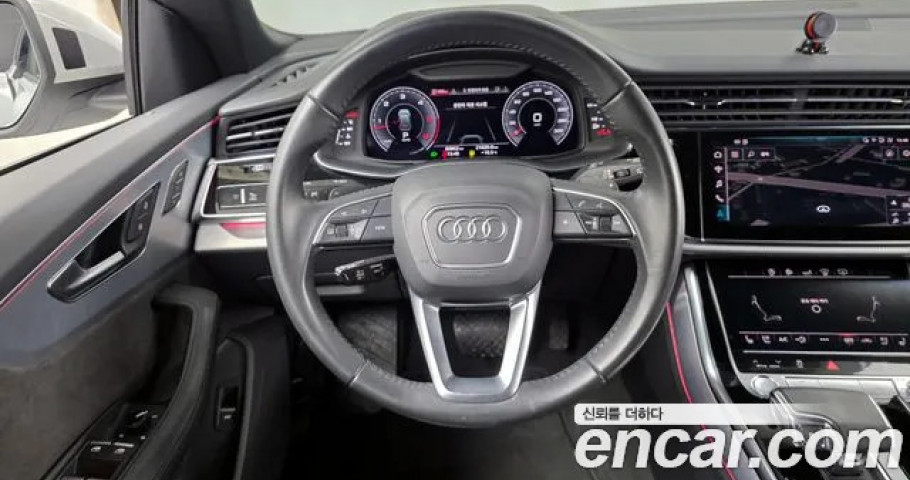 Audi Q8 