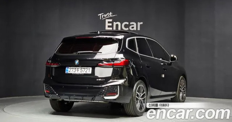 Bmw 2-Series 