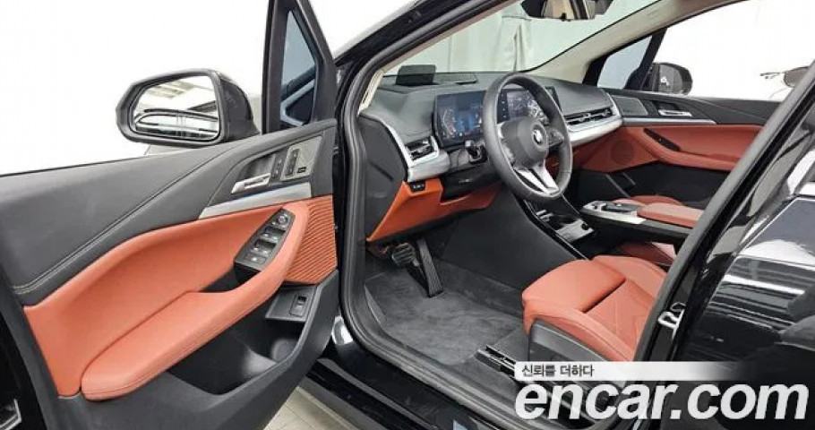 Bmw 2-Series 