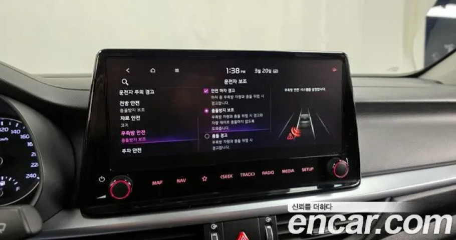 Kia K3 (Cerato) 