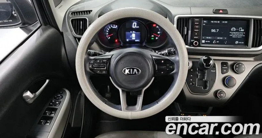 Kia Ray 