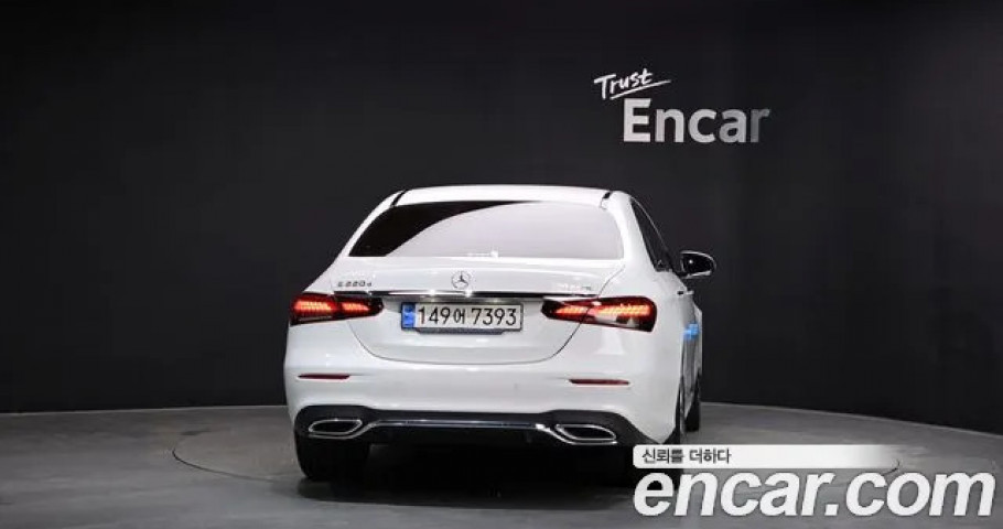 Mercedes-Benz E-Class 