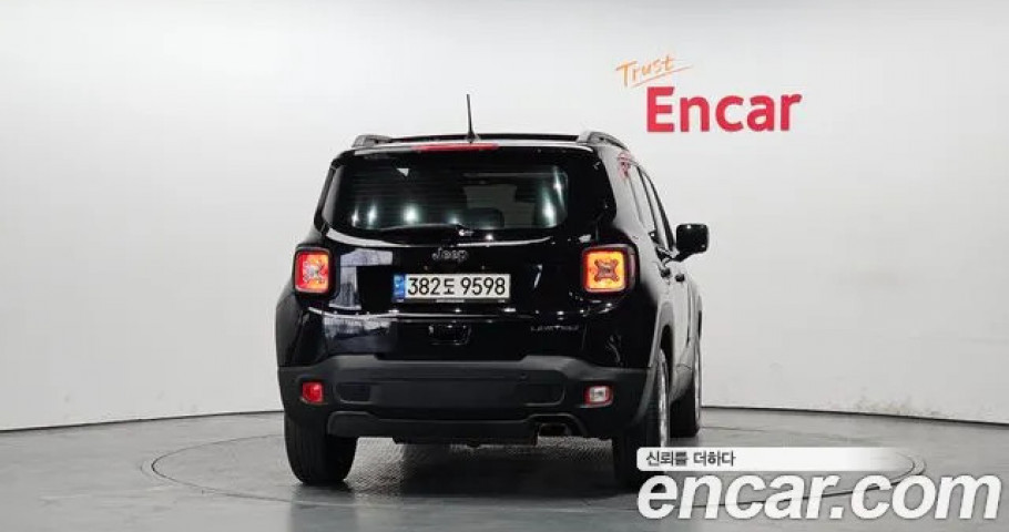 Jeep Renegade 