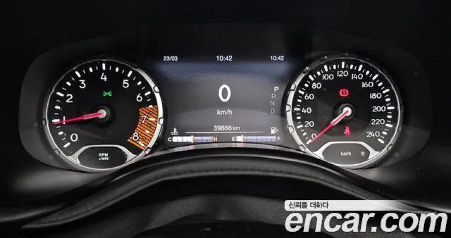Jeep Renegade 
