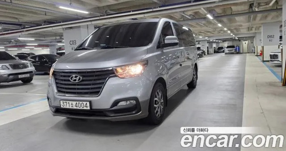 Hyundai Starex 
