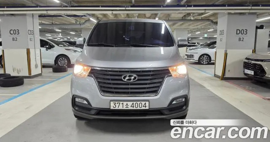 Hyundai Starex 