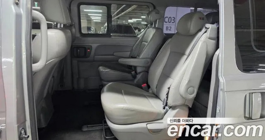Hyundai Starex 