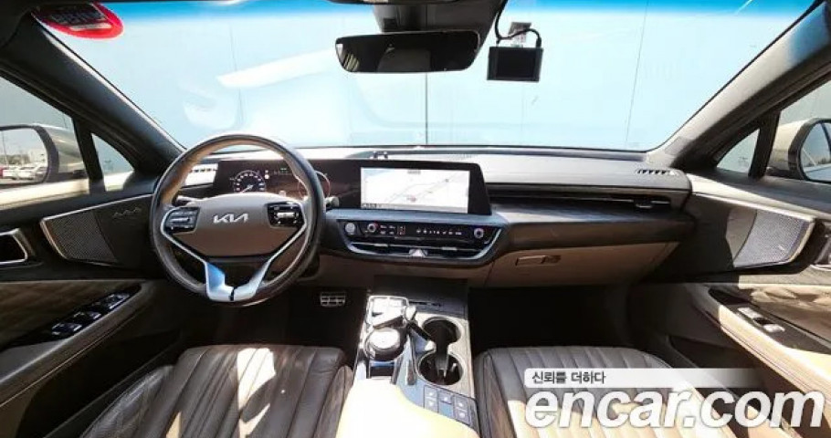 Kia K8 