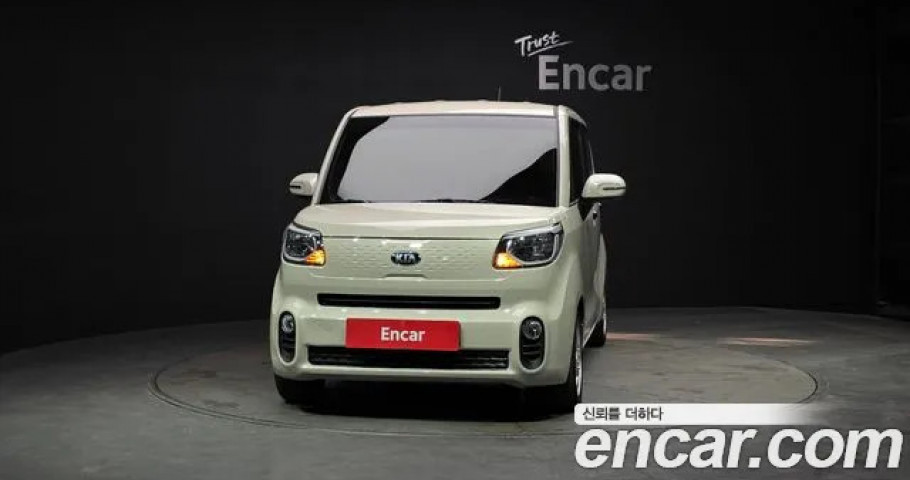 Kia Ray 