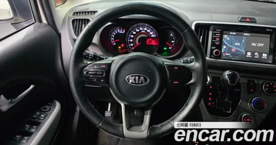 Kia Ray 
