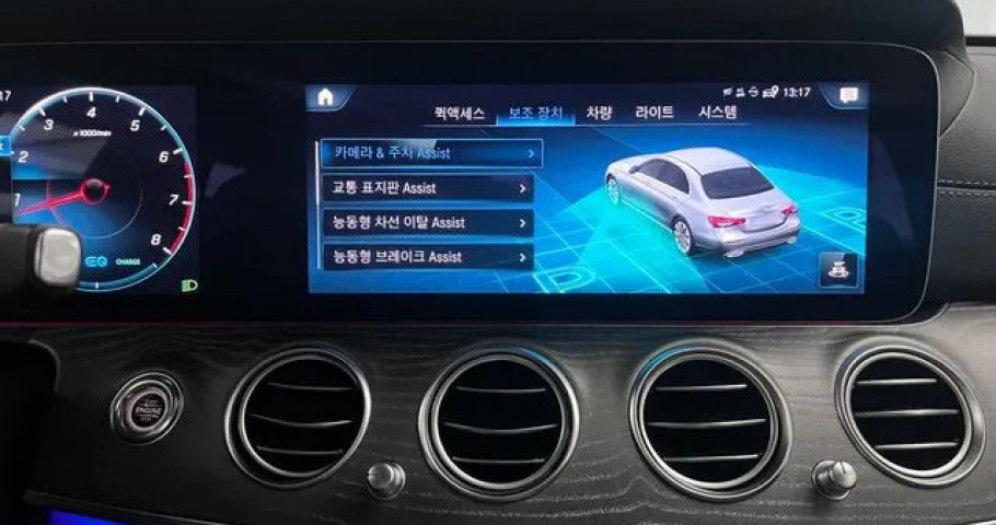 Mercedes-Benz E-Class 