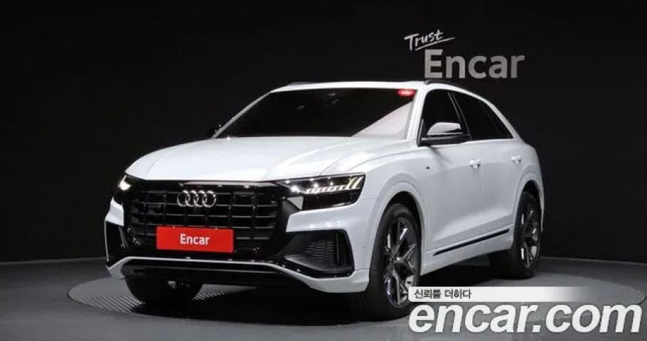 Audi Q8 