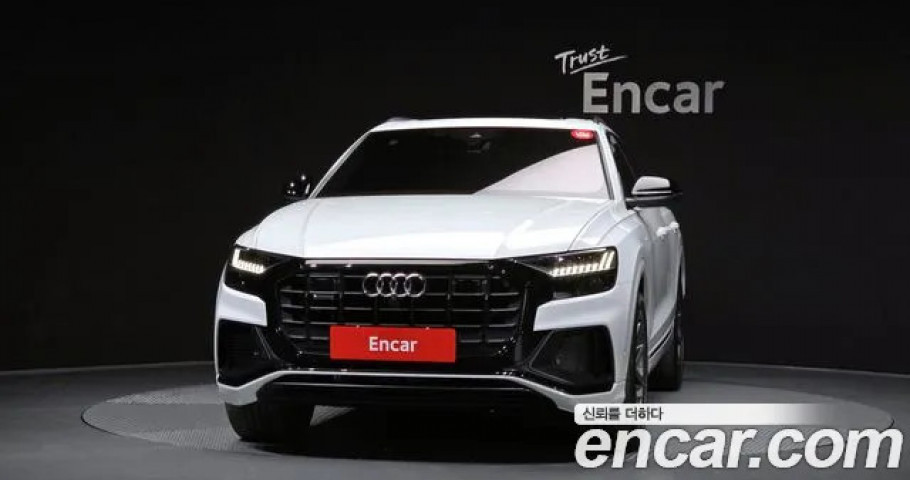 Audi Q8 