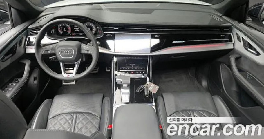 Audi Q8 