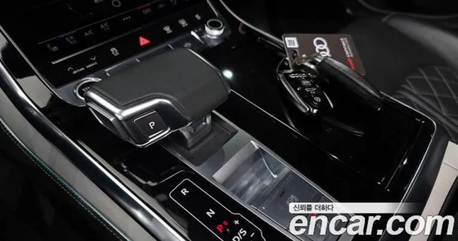 Audi Q8 