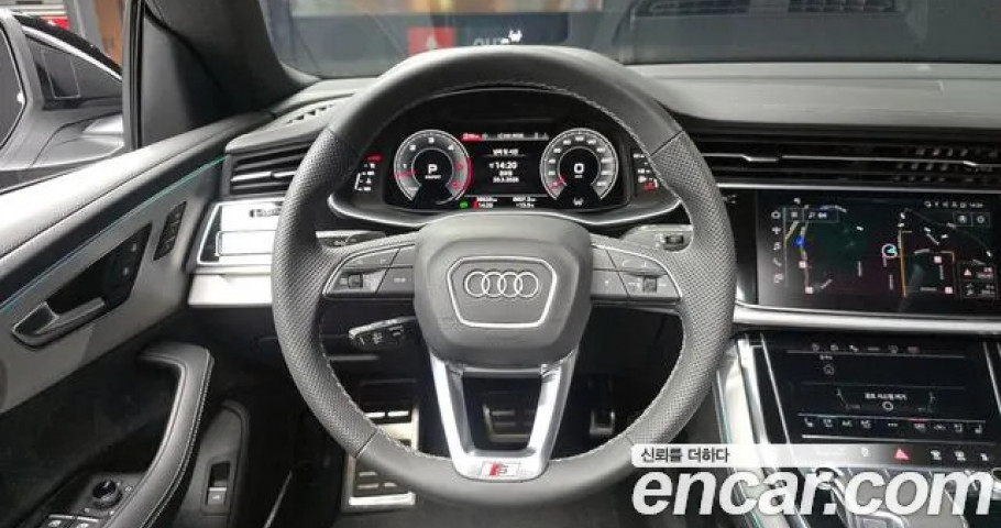 Audi Q8 