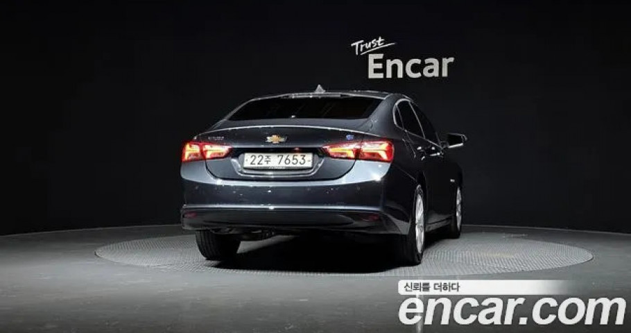 Chevrolet Malibu 