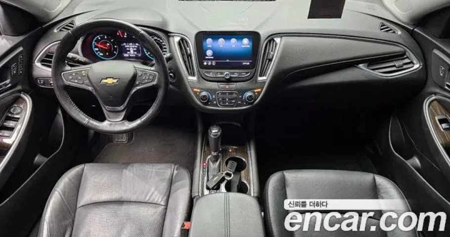Chevrolet Malibu 